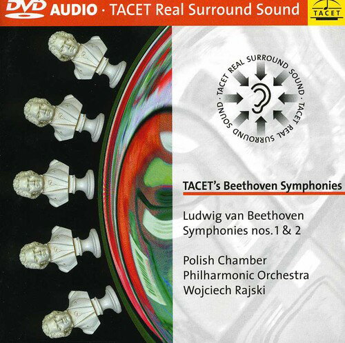 Beethoven / Polnische Kammerphilharmonie - Symphonies 1 ＆ 2 DVD-Audio 