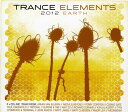 【取寄】Trance Elements 2012 Earth - Trance Elements 2012 Earth CD アルバム 【輸入盤】