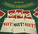 【取寄】Kis-My-Ft2 - Hit Hit Hit CD アルバム 【輸入盤】