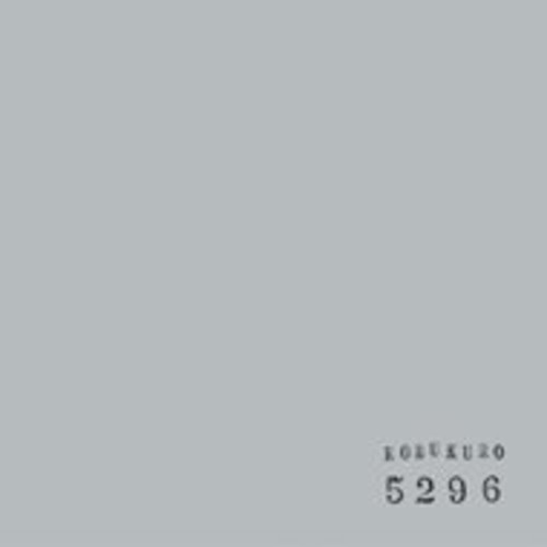 【取寄】Kobukuro - 5296 CD アルバム 【輸入盤】