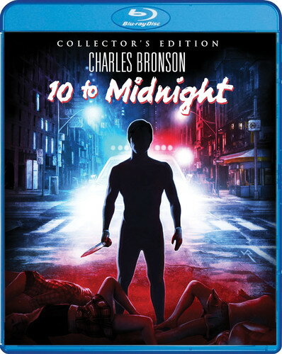 10 to Midnight (Collector's Edition) ブルーレイ 【輸入盤】