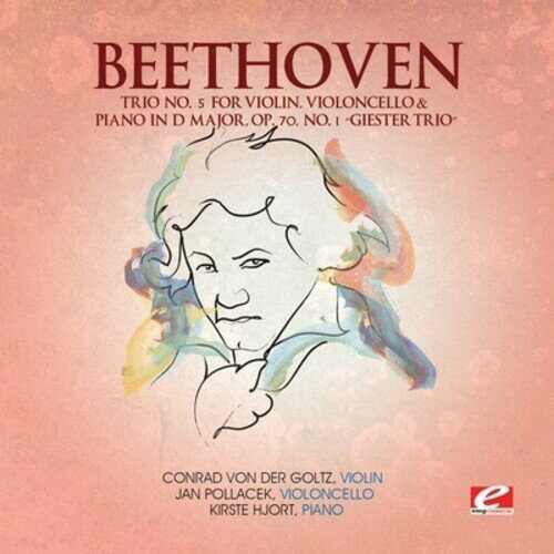 ١ȡ Beethoven - Trio 5 Violin Violoncello Piano in D Major CD Х ͢ס