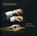 Jan Bulow / Ulla Schuback - Sonetten CD アルバム 【輸入盤】