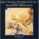 ◆タイトル: Symphonie 1◆アーティスト: Bayerisches Staatsorchester / Sawallisch◆現地発売日: 1985/01/07◆レーベル: OrfeoBayerisches Staatsorchester / Sawallisch - Symphonie 1 LP レコード 【輸入盤】※商品画像はイメージです。デザインの変更等により、実物とは差異がある場合があります。 ※注文後30分間は注文履歴からキャンセルが可能です。当店で注文を確認した後は原則キャンセル不可となります。予めご了承ください。[楽曲リスト]