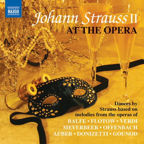 Strauss / Slovak State Phil Orch / Slovak Radio S - Johann Strauss II at the Opera CD Ao yAՁz