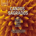 Cantos Sagrados / Various - Cantos Sagrados CD アルバム 