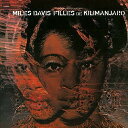 マイルスデイビス Miles Davis - Filles De Kilimanjaro LP レコード 【輸入盤】