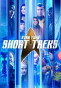 Star Trek: Short Treks DVD 【輸入盤】