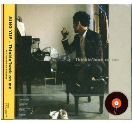 【取寄】Jung Yeop - Thinkin Back on Me CD アルバム 【輸入盤】