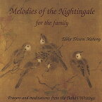 Mahony, Elika Ehasani - Melodies of the Nightingale for the Family CD アルバム 【輸入盤】