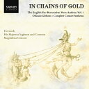 Gibbons / Consort - In Chains of Gold CD アルバム 【輸入盤】