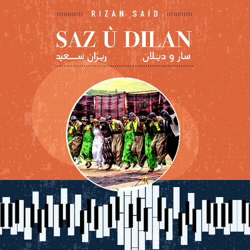 【取寄】Rizan Said - Saz U Dilan LP レコード 【輸入盤】
