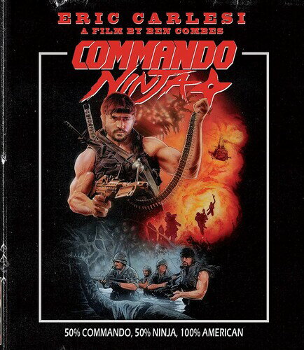 Commando Ninja u[C yAՁz