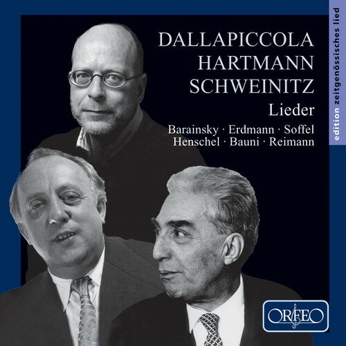 Dallapiccola / Hartmann / Erdmann / Soffel / Bauni - Quattro Liriche Di Antonio Machado CD アルバム 【輸入盤】