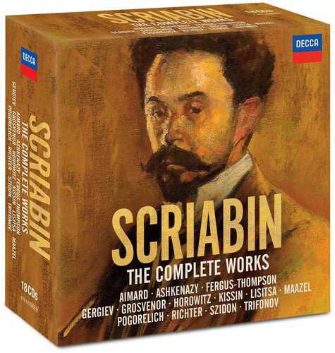 Scriabin Edition / Various - Scriabin Edition CD アルバム 【輸入盤】