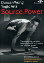 Yogic Arts: Source Power DVD 【輸入盤】