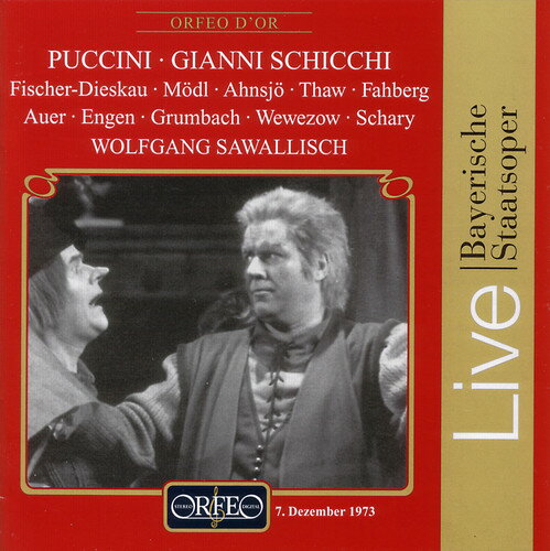 Puccini / Fischer-Dieskaus / Modl / Sawallisch - Gianni Schicchi CD アルバム 【輸入盤】