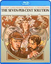 ◆タイトル: The Seven-Per-Cent Solution◆現地発売日: 2013/01/22◆レーベル: Shout Factory◆その他スペック: DVD付き 輸入盤DVD/ブルーレイについて ・日本語は国内作品を除いて通常、収録されておりません。・ご視聴にはリージョン等、特有の注意点があります。プレーヤーによって再生できない可能性があるため、ご使用の機器が対応しているか必ずお確かめください。詳しくはこちら ◆収録時間: 113分※商品画像はイメージです。デザインの変更等により、実物とは差異がある場合があります。 ※注文後30分間は注文履歴からキャンセルが可能です。当店で注文を確認した後は原則キャンセル不可となります。予めご了承ください。Get ready for a mystery adventure like no other when Sherlock Holmes meets Sigmund Freud in the Seven-Per-Cent Solution. The world's two greatest masters in the art of detection Sherlock Holmes (Nicol Williamson) and Sigmund Freud (Alan Arkin) join forces for the first time with the persistence of Dr. Watson (Robert Duvall) which leads to a thrilling investigation into a kidnapping case. With a superb supporting cast including Academy Award winners Laurence Olivier and Vanessa Redgrave this refreshingly amusing take on Sherlock Holmes is an ingenious tale of detection addiction and abduction.The Seven-Per-Cent Solution ブルーレイ 【輸入盤】