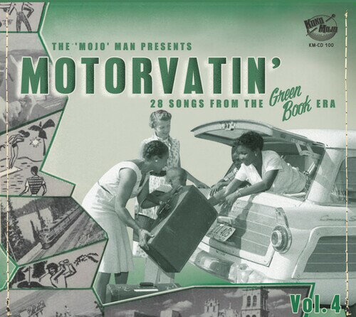 【取寄】Motorvatin' 4 / Various - Motorvatin' 4 (Various Artists) CD アルバム 【輸入盤】