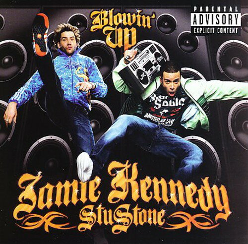 Jamie Kennedy / Stu Stone - Blowin Up CD Х ͢ס