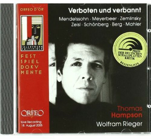 Mendelssohn / Meyerbeer / Zeisl / Schonberg - Verboten Und Verbannt CD Ao yAՁz