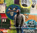 Azmeh / Kerschek / Ndr Bigband - Flow CD アルバム 【輸入盤】