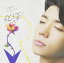 Jang Woo-Young - R.O.S.E CD Х ͢ס