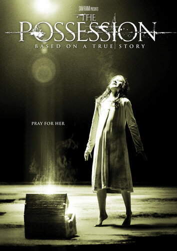 The Possession DVD 【輸入盤】