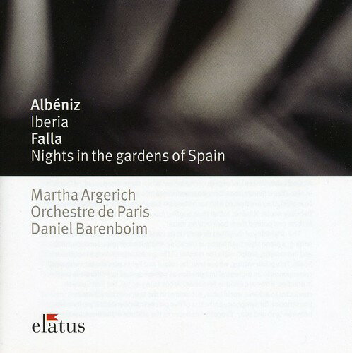 【取寄】Martha Argerich - Albeniz: Iberia / Falla: Night CD アルバム 【輸入盤】