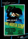 North Star DVD 【輸入盤】