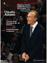 Claudio Abbado - Lucerne Festival Orchestra DVD 【輸入盤】