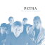 Petra - Definitive Collection: Unpublished Exclusive CD Х ͢ס