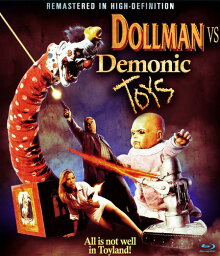 Dollman Vs Demonic Toys ブルーレイ 【輸入盤】