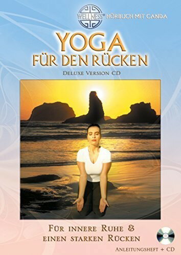 【取寄】Canda - Yoga Fur Den Rucken CD アルバム 【輸入盤】