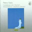 Pauls Megi Riga / Latvian National Symphony Orch. - Vasks: Cantabile Per Archi CD アルバム 【輸入盤】