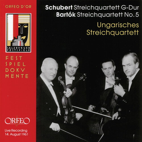 Bartok / Schubert / Hungarian String Quartet - Live Recording: Mozarteum August 14 1961 CD アルバム 【輸入盤】