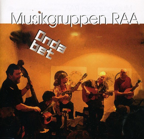 Musikgruppen RAA - Onda Bet CD アルバム 【輸入盤】