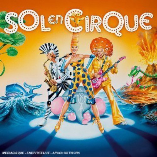 【取寄】Sol en Cirque - Sol en Cirque (Bonus Edition) CD アルバム 【輸入盤】