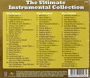 【取寄】John Kane - Ultimate Instrumental Collection CD アルバム 【輸入盤】