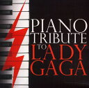 ◆タイトル: Piano Tribute to Lady Gaga◆アーティスト: Piano Tribute◆現地発売日: 2017/12/01◆レーベル: Cce Ent◆その他スペック: オンデマンド生産盤**フォーマットは基本的にCD-R等のR盤となります。Piano Tribute - Piano Tribute to Lady Gaga CD アルバム 【輸入盤】※商品画像はイメージです。デザインの変更等により、実物とは差異がある場合があります。 ※注文後30分間は注文履歴からキャンセルが可能です。当店で注文を確認した後は原則キャンセル不可となります。予めご了承ください。[楽曲リスト]