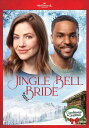 ◆タイトル: Jingle Bell Bride◆現地発売日: 2021/11/16◆レーベル: Hallmark◆その他スペック: オンデマンド生産盤**フォーマットは基本的にCD-R等のR盤となります。 輸入盤DVD/ブルーレイについて ・日本語は国内作品を除いて通常、収録されておりません。・ご視聴にはリージョン等、特有の注意点があります。プレーヤーによって再生できない可能性があるため、ご使用の機器が対応しているか必ずお確かめください。詳しくはこちら ◆収録時間: 84分※商品画像はイメージです。デザインの変更等により、実物とは差異がある場合があります。 ※注文後30分間は注文履歴からキャンセルが可能です。当店で注文を確認した後は原則キャンセル不可となります。予めご了承ください。Wedding planner Jessica Perez travels to a remote town in Alaska to find a rare flower for a celebrity client and is charmed by the small town during Christmas, as well as the handsome local helping her.Jingle Bell Bride DVD 【輸入盤】