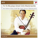 【取寄】ヨーヨーマ Yo-Yo Ma - Yo-Yo Ma Plays Concertos Sonatas ＆ Suites CD アルバム 【輸入盤】