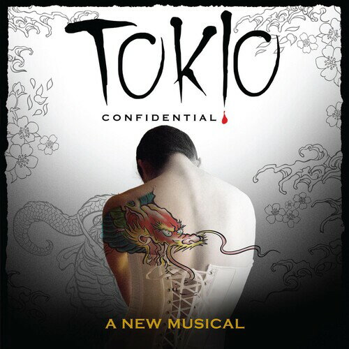 Tokio Confidential: A New Musical / Various - Tokio Confidential: A New Musical CD アルバム 【輸入盤】