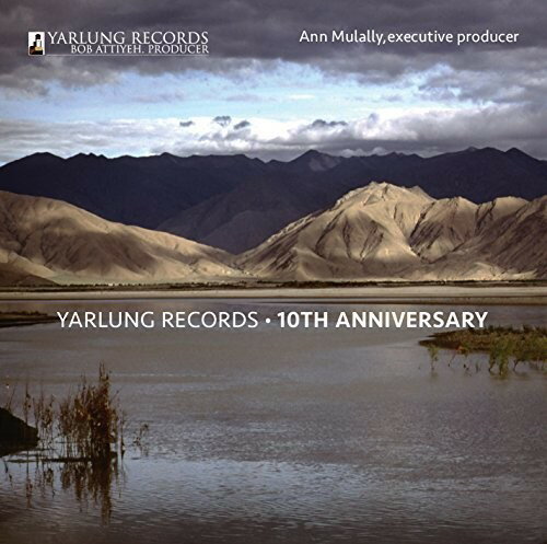 Ortiz / Ciaramella Ensemble Pezzone - Yarlung Records 10th Anniversary CD アルバム