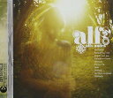 ◆タイトル: Alfs Andra◆アーティスト: Alf◆現地発売日: 2008/05/20◆レーベル: EMI SwedenAlf - Alfs Andra CD アルバム 【輸入盤】※商品画像はイメージです。デザインの変更等により、実物とは差異がある場合があります。 ※注文後30分間は注文履歴からキャンセルが可能です。当店で注文を確認した後は原則キャンセル不可となります。予めご了承ください。[楽曲リスト]