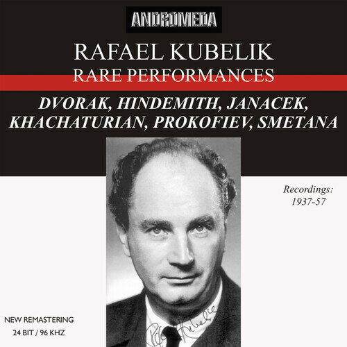 Dvorak / Hindemith Janacek - Rafael Kubelik Rare Performance CD アルバム