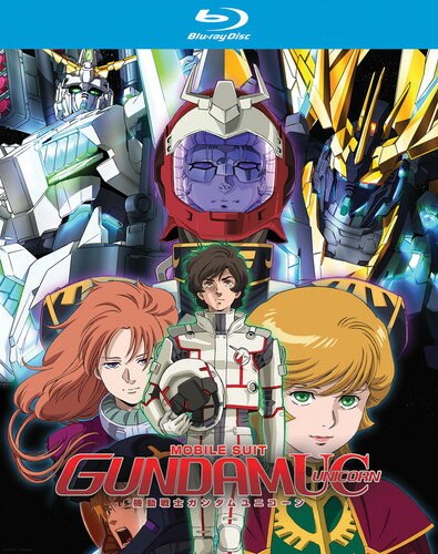 機動戦士ガンダムUC episode 1-7 北米版 BD ブルーレイ 【輸入盤】