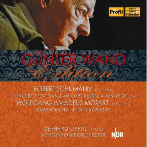 Schumann / Mozart / Wand / Opitz - Guenter Wand Edition CD アルバム 【輸入盤】