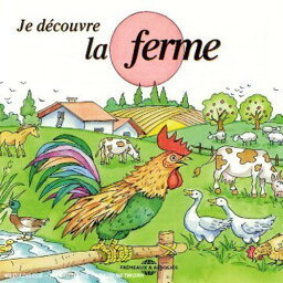 Soundscape Presentations for Children: La Ferme - Soundscape Presentations For Children: Je Decouvre La Ferme CD アルバム 【輸入盤】