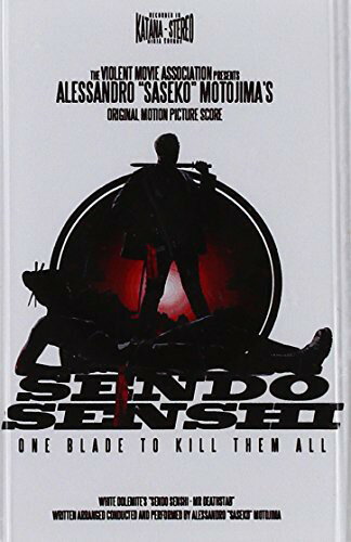 【取寄】Alessandro Saseko Motojima - Sendo Senshi CD アルバム 【輸入盤】